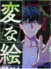 香菇品种介绍