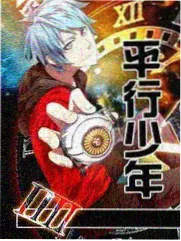 平菇品种介绍